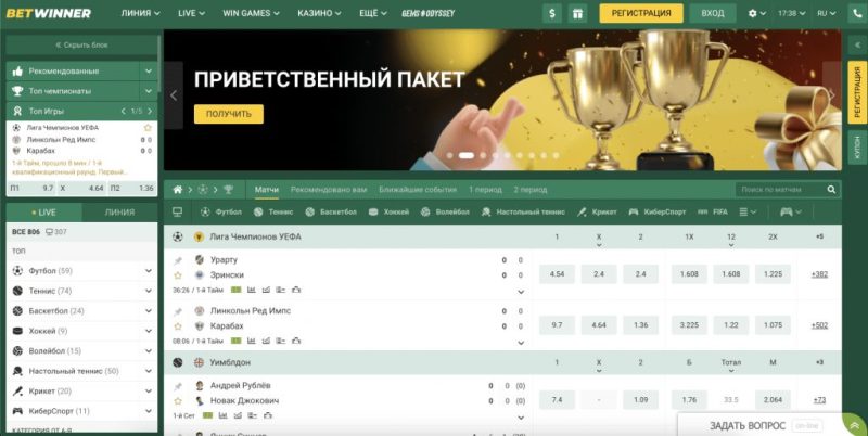 betwinner casino Türkiye Güvenli, Eğlenceli ve Kazandıran Oyun Deneyimi betwinner casino Türkiye Güvenli, Eğlenceli ve Kazandıran Oyun Deneyimi